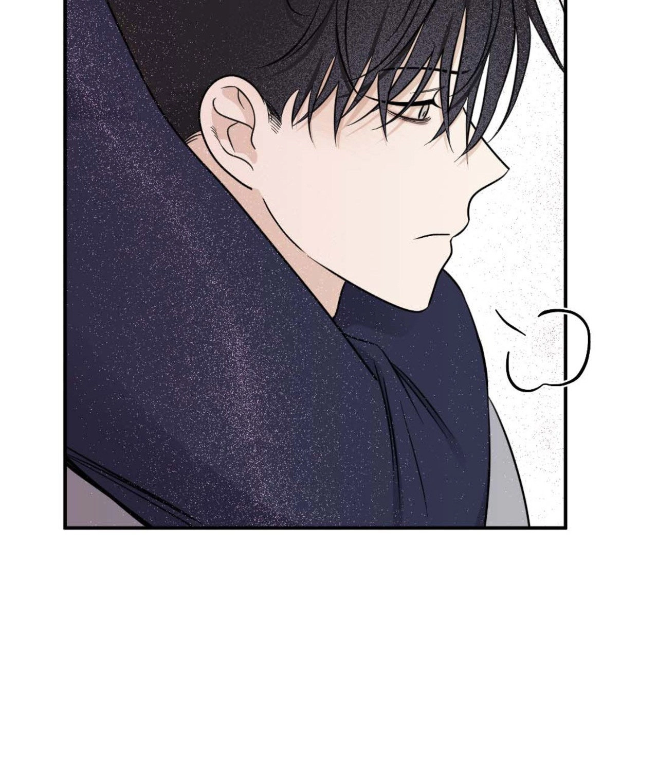 Suikoden Chapter 69 page 82 - 