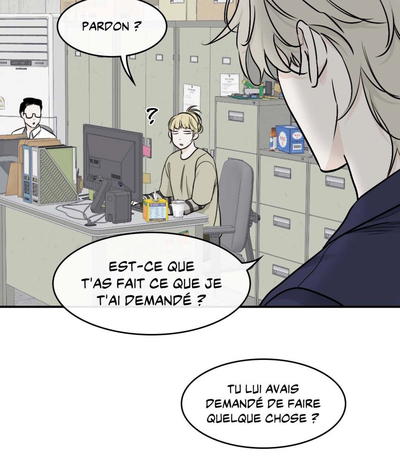 Suikoden Chapter 69 page 96 - 