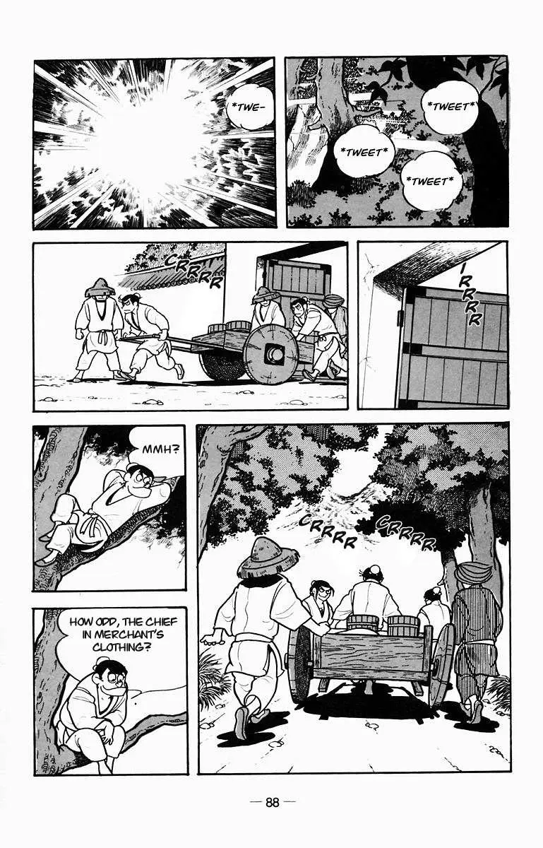 Suikoden Chapter 7 page 28 - 