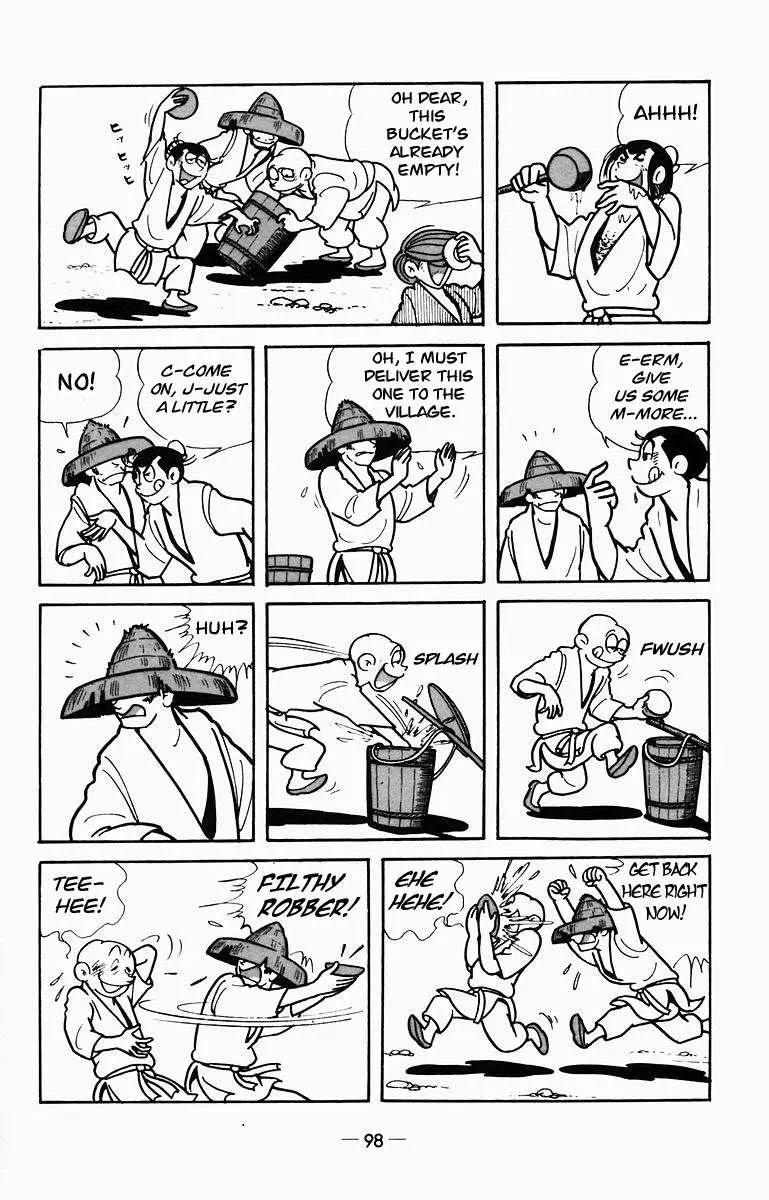 Suikoden Chapter 7 page 38 - 