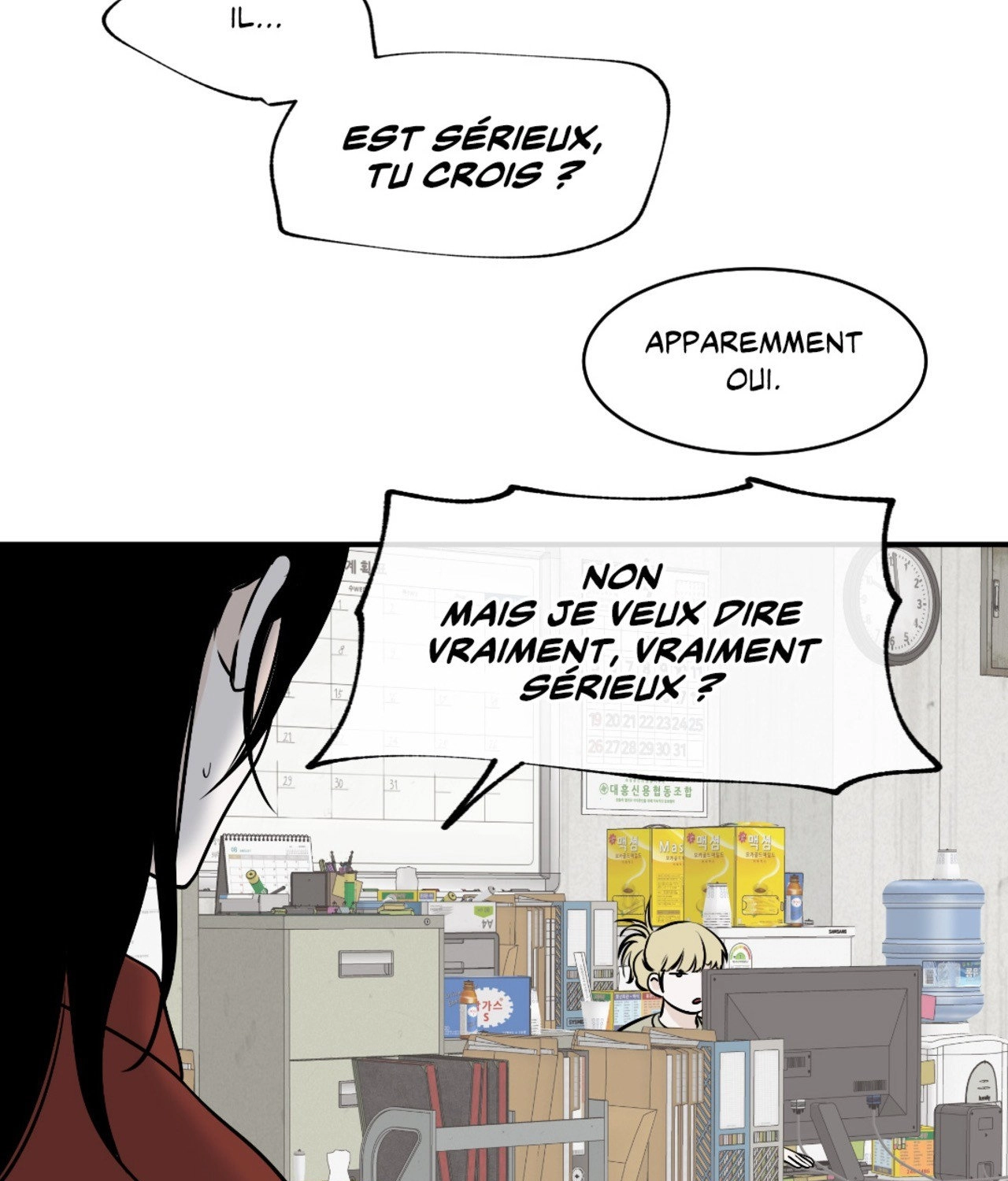 Suikoden Chapter 70 page 34 - 