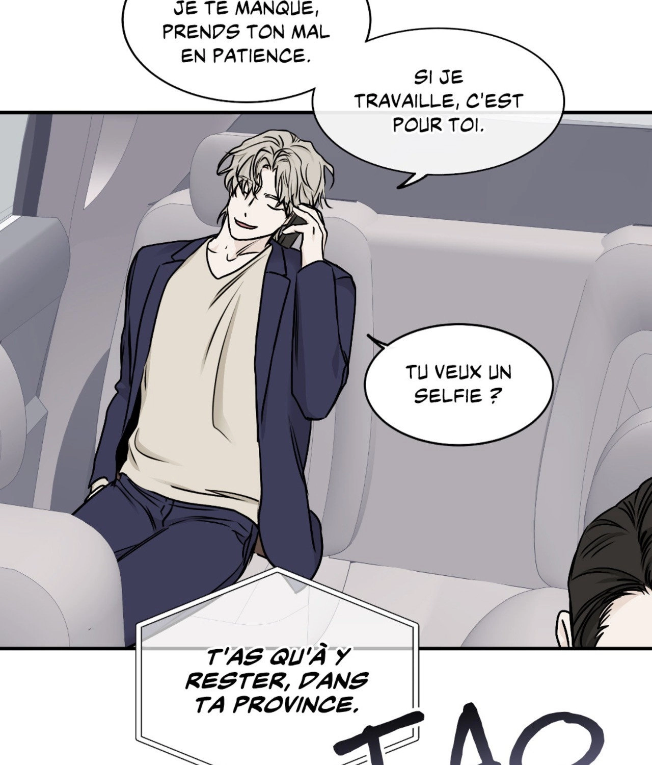 Suikoden Chapter 70 page 63 - 