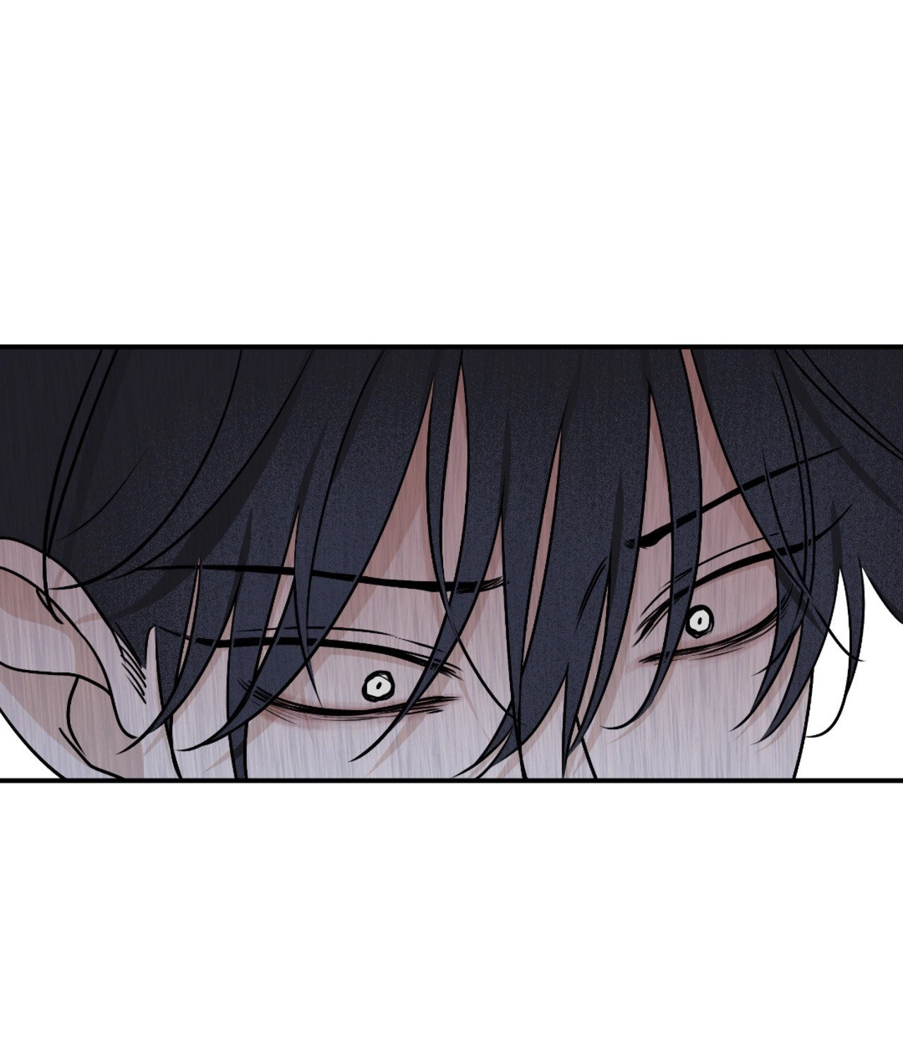 Suikoden Chapter 70 page 85 - 