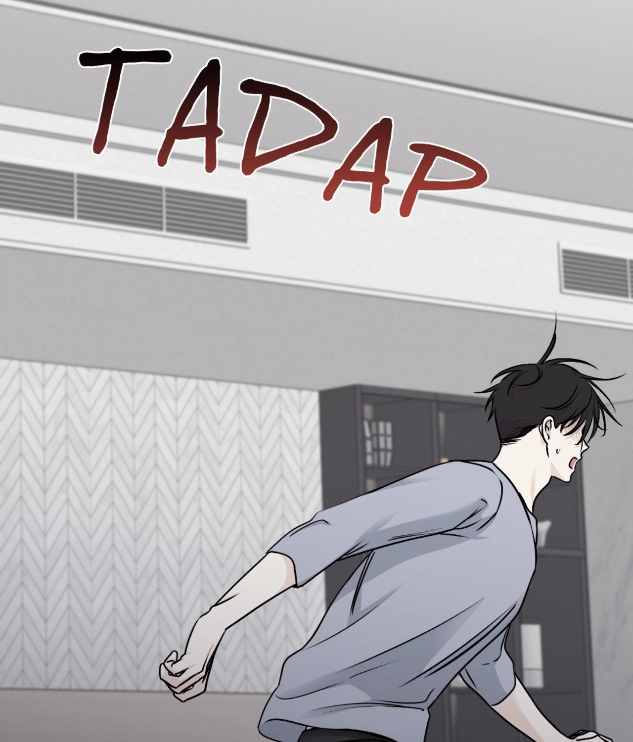 Suikoden Chapter 70 page 91 - 