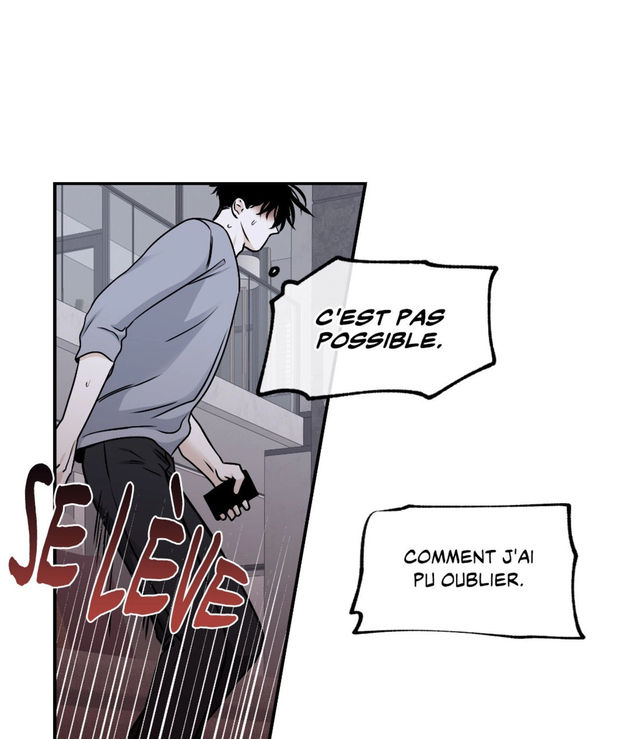 Suikoden Chapter 71 page 1 - 