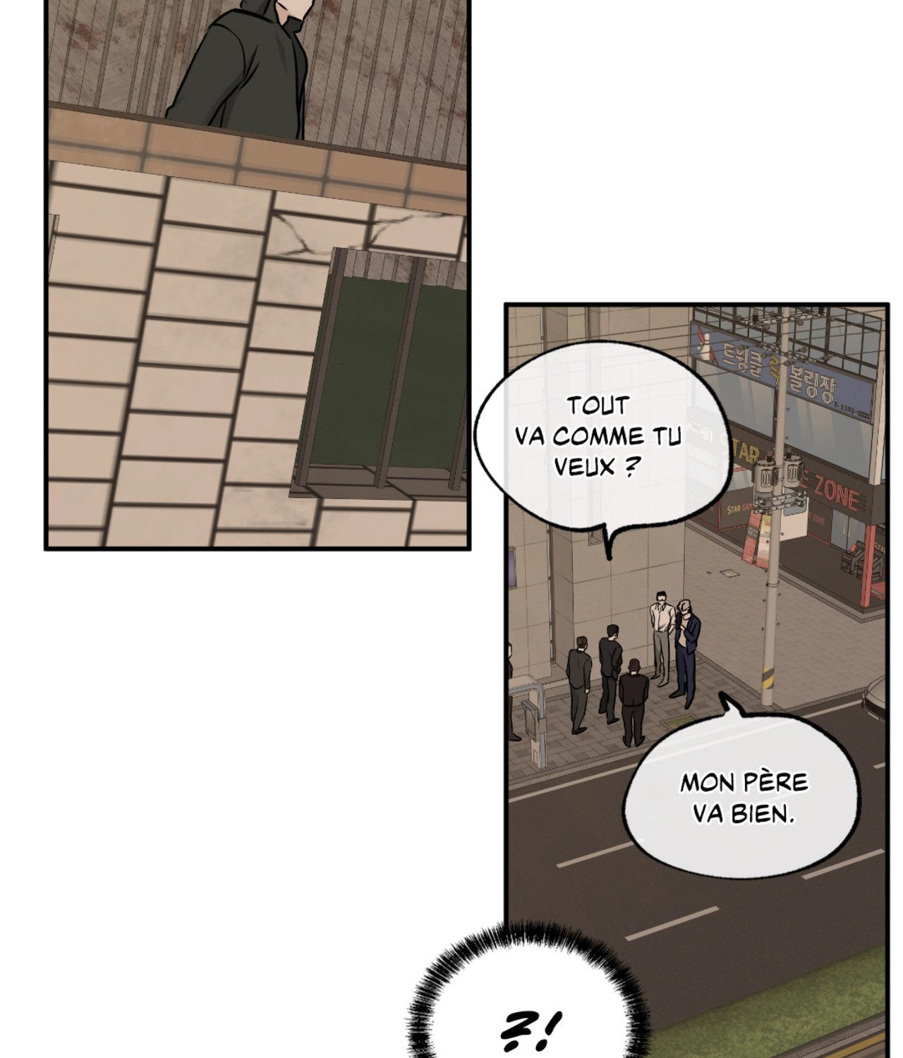 Suikoden Chapter 71 page 11 - 