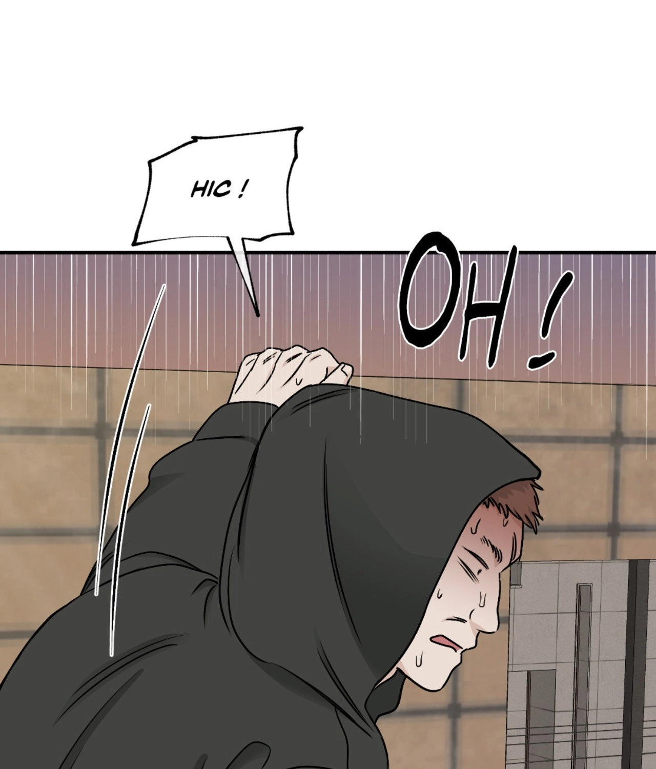 Suikoden Chapter 71 page 14 - 
