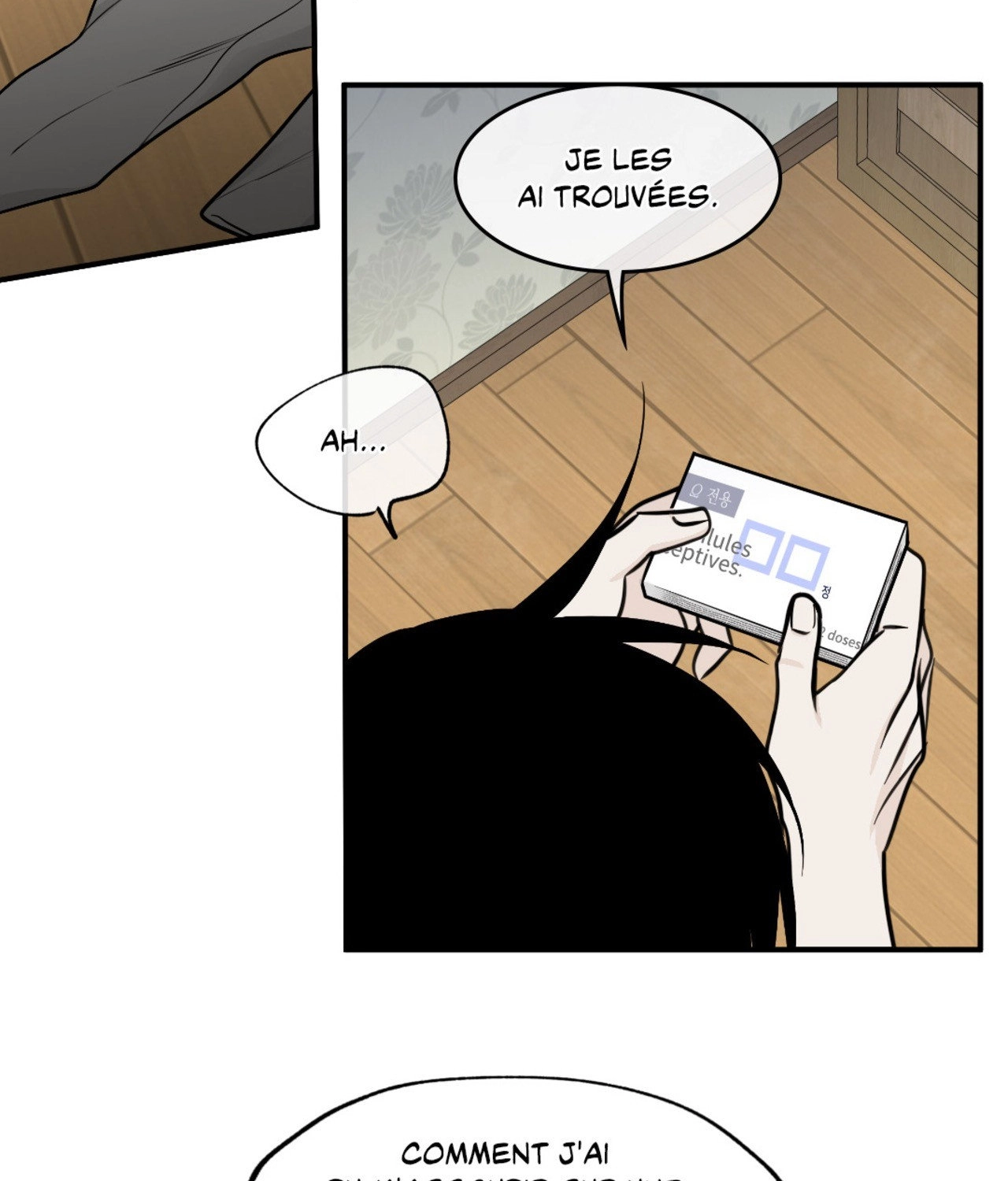 Suikoden Chapter 71 page 32 - 