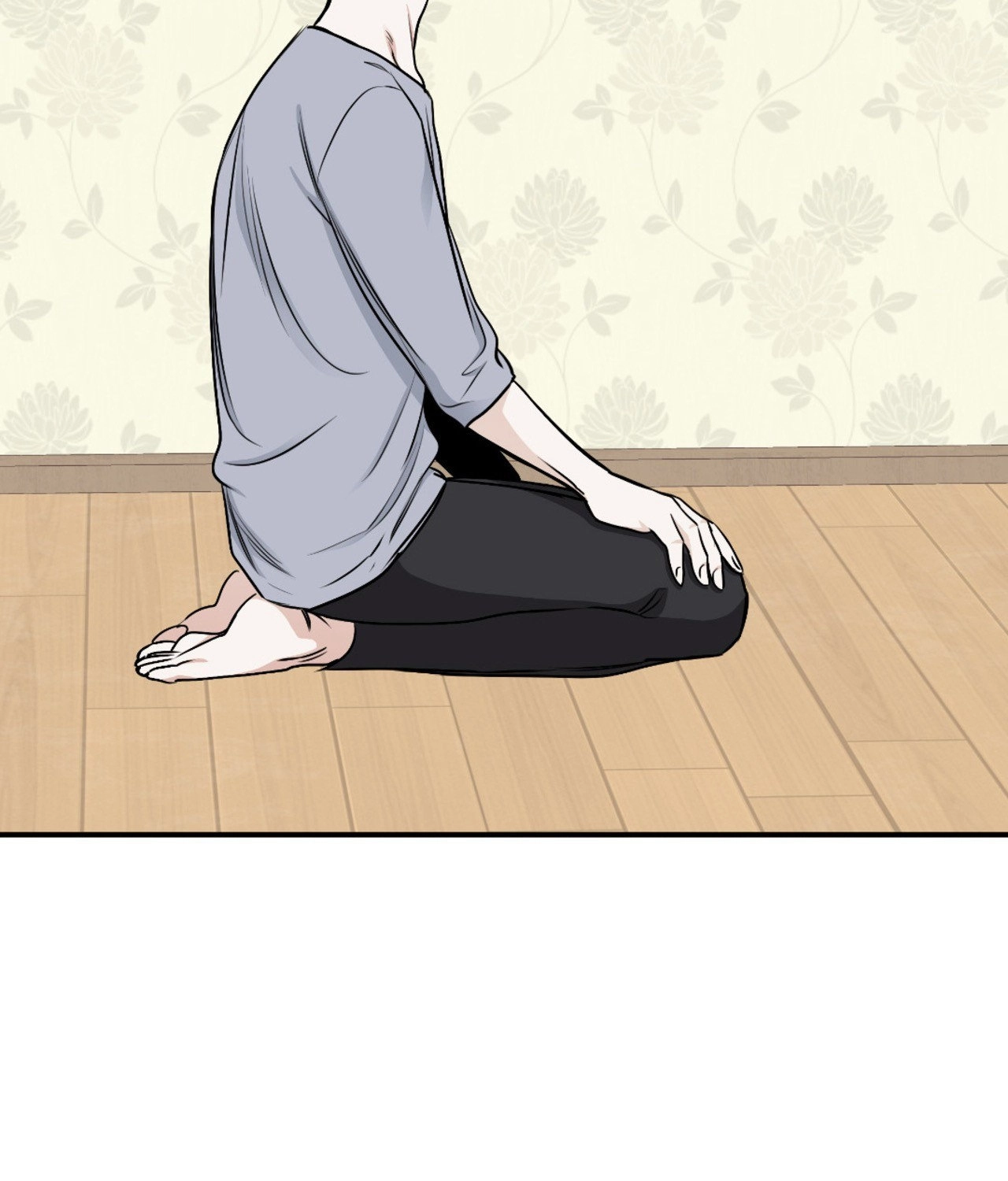 Suikoden Chapter 71 page 51 - 