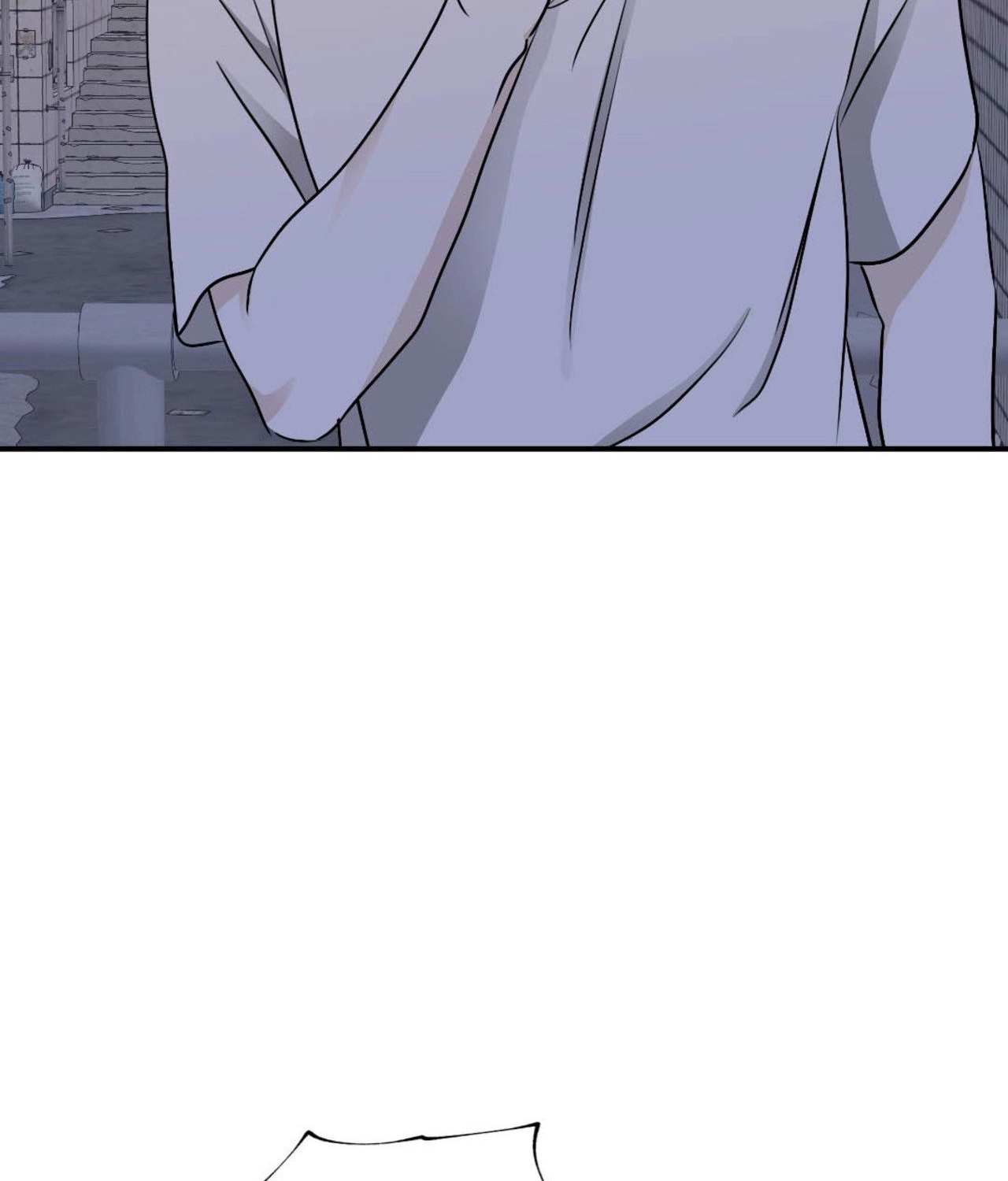 Suikoden Chapter 72 page 2 - 