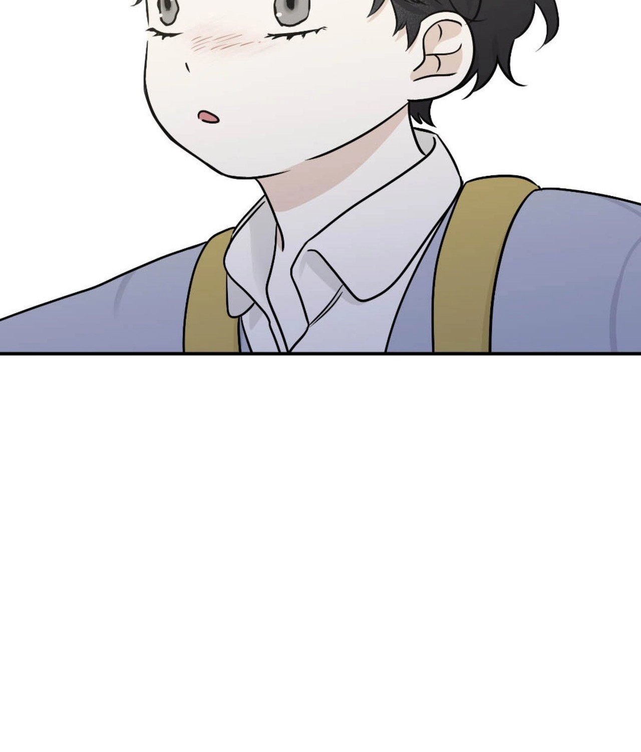 Suikoden Chapter 72 page 101 - 