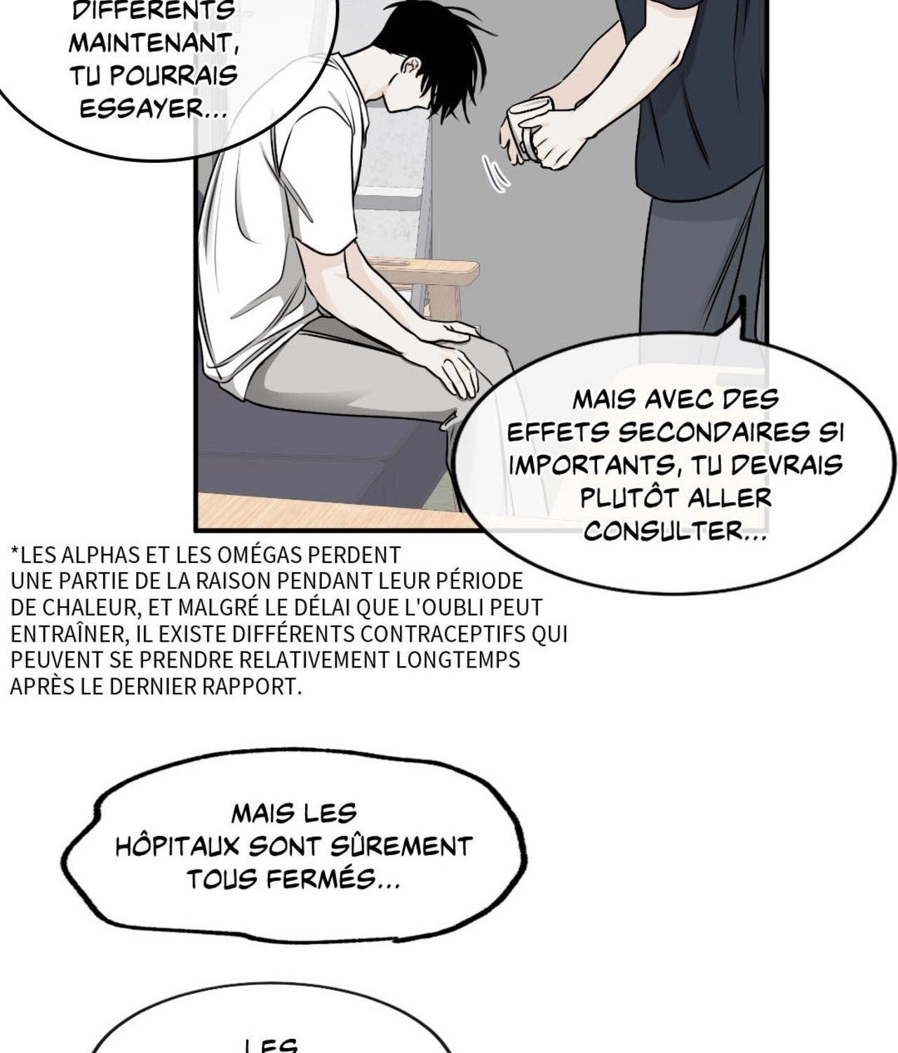 Suikoden Chapter 72 page 12 - 