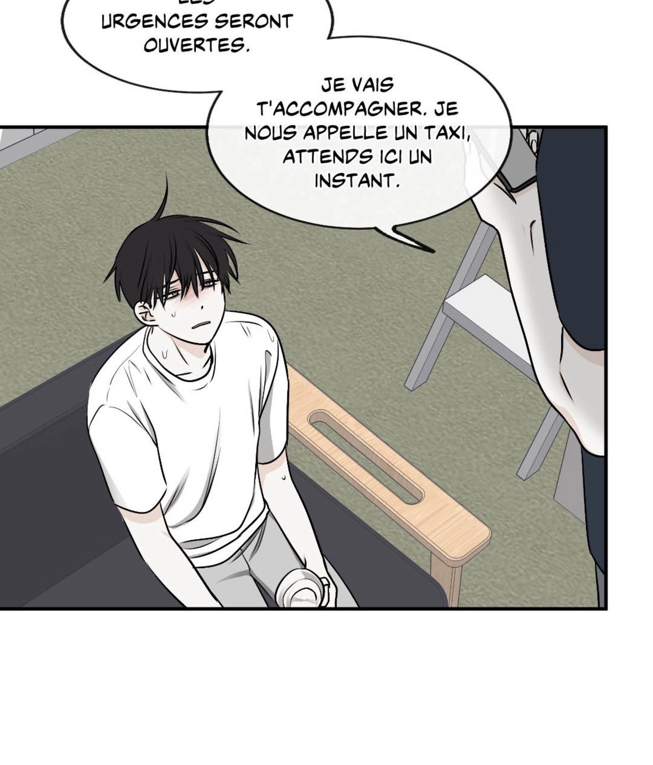 Suikoden Chapter 72 page 13 - 