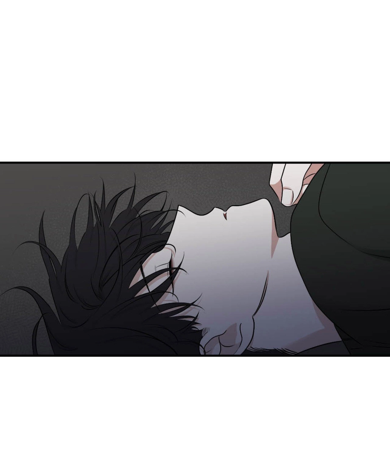 Suikoden Chapter 72 page 29 - 