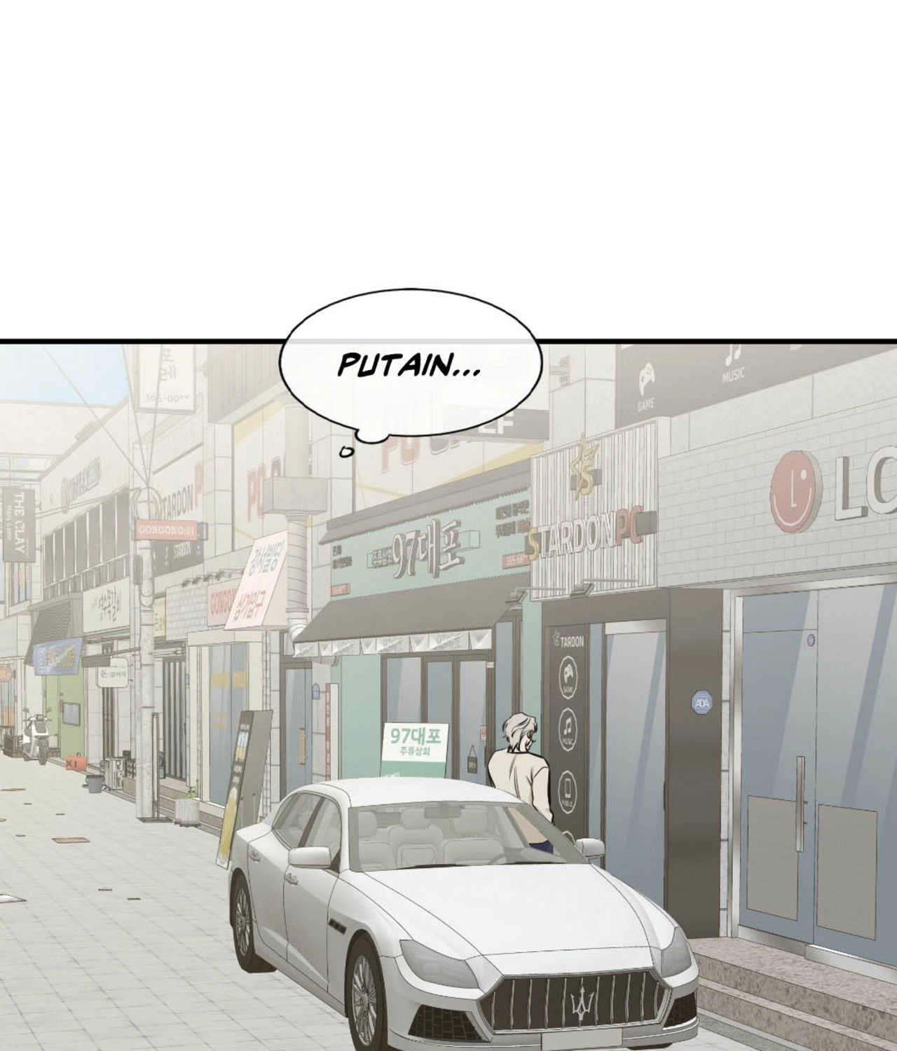 Suikoden Chapter 72 page 47 - 