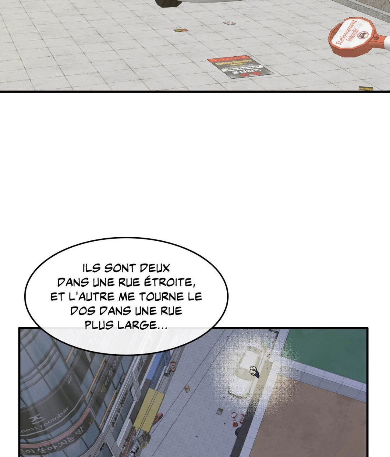 Suikoden Chapter 72 page 48 - 