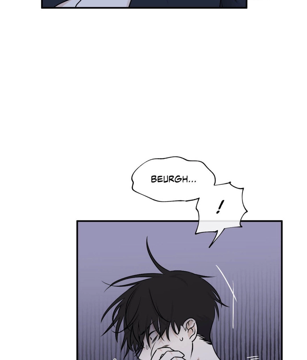 Suikoden Chapter 72 page 6 - 