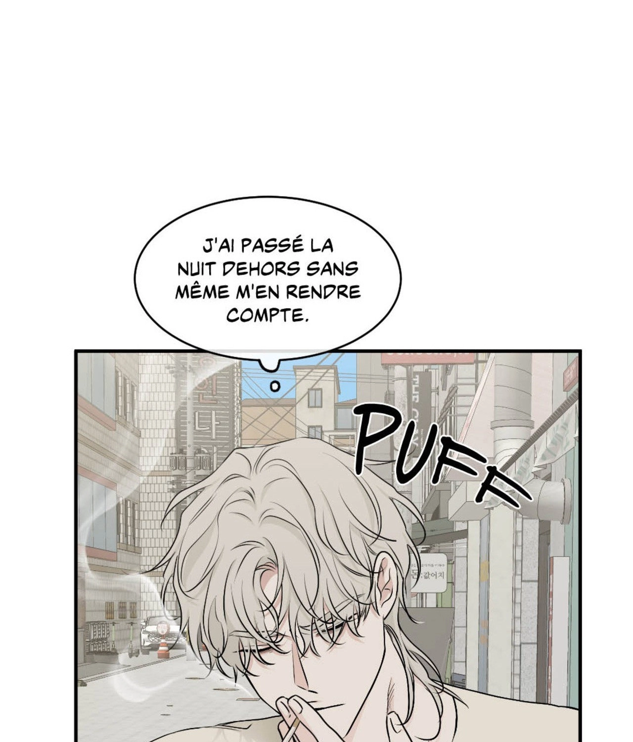 Suikoden Chapter 72 page 53 - 