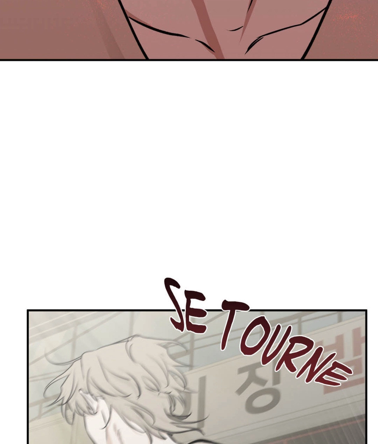 Suikoden Chapter 72 page 62 - 