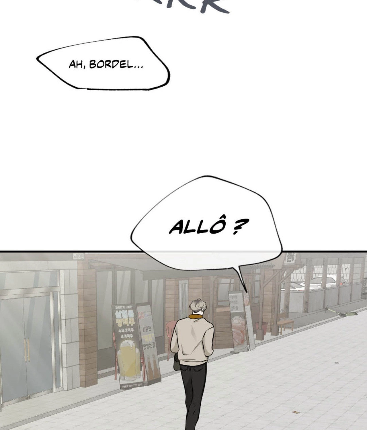 Suikoden Chapter 72 page 64 - 