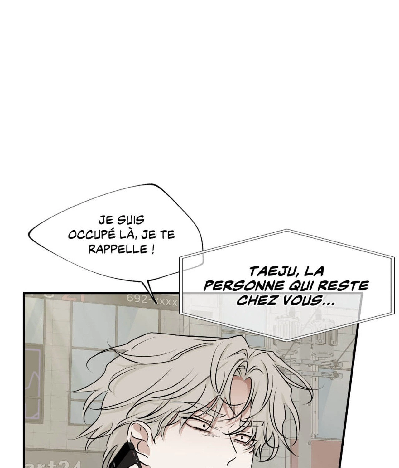 Suikoden Chapter 72 page 68 - 