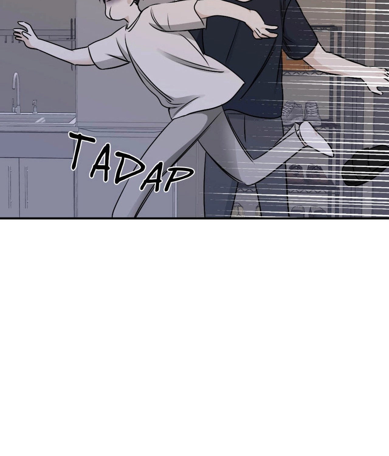 Suikoden Chapter 72 page 8 - 