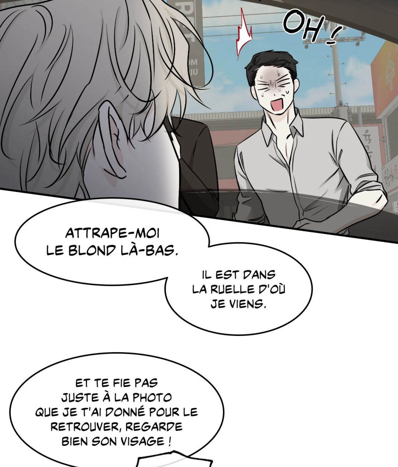 Suikoden Chapter 72 page 82 - 