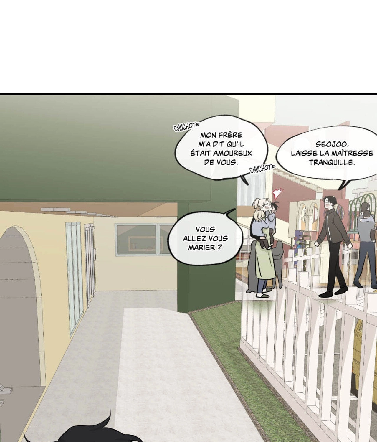 Suikoden Chapter 73 page 1 - 