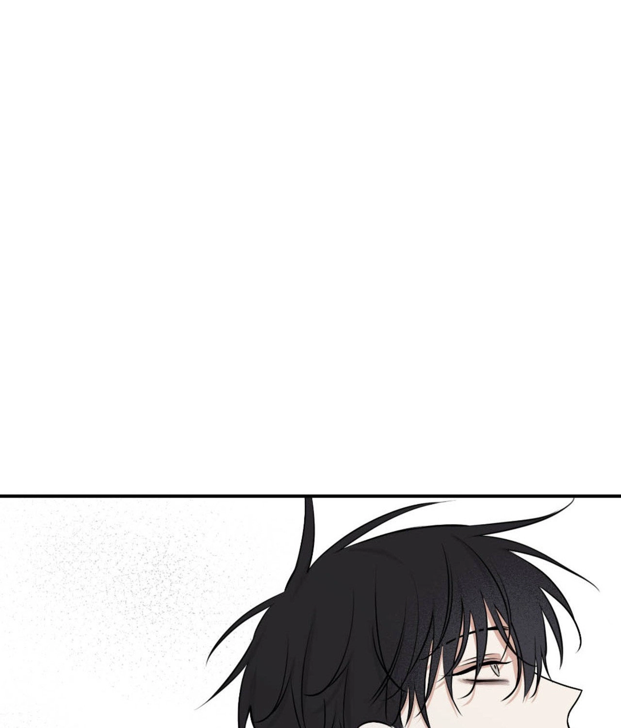 Suikoden Chapter 73 page 18 - 