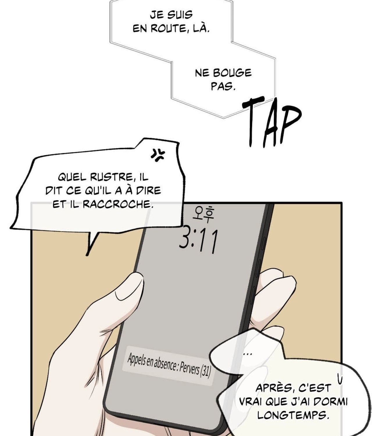 Suikoden Chapter 73 page 26 - 