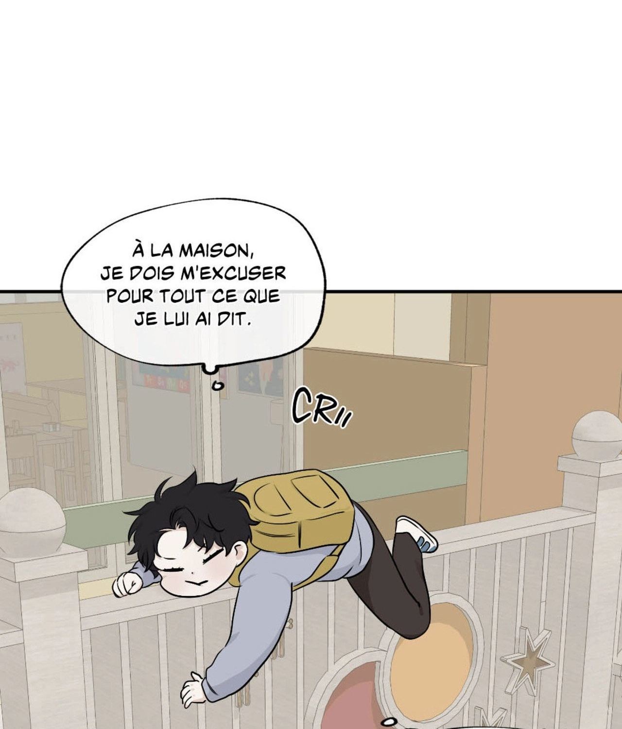 Suikoden Chapter 73 page 4 - 