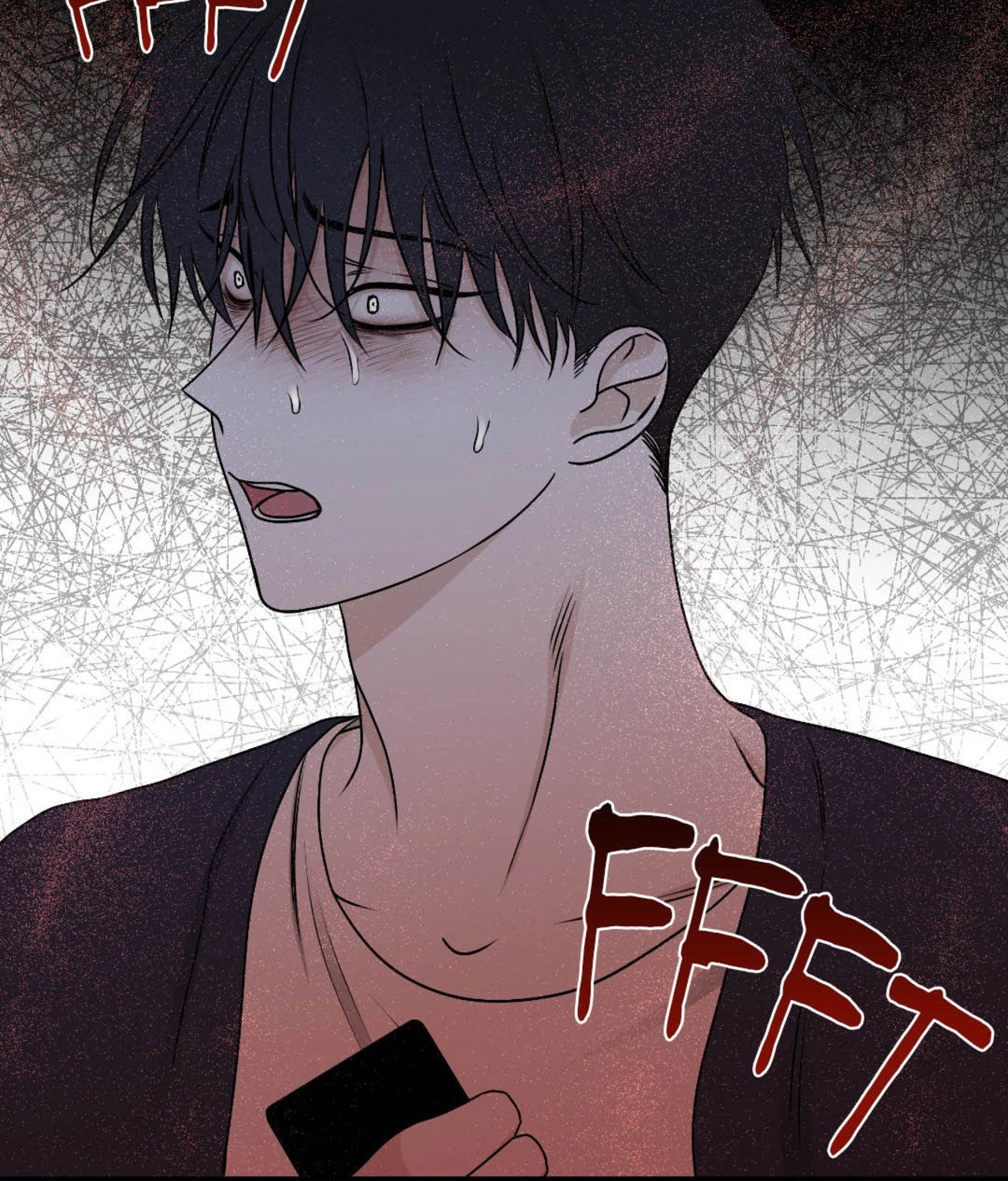 Suikoden Chapter 73 page 47 - 