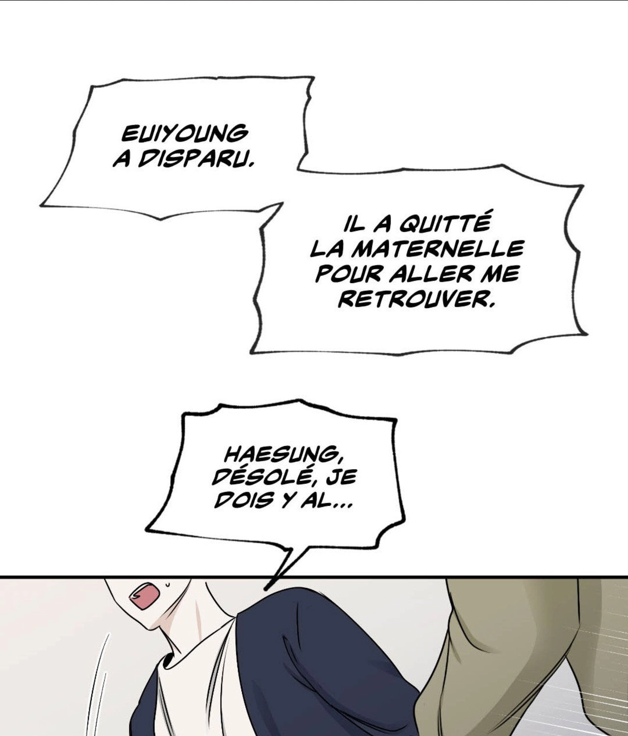 Suikoden Chapter 73 page 48 - 