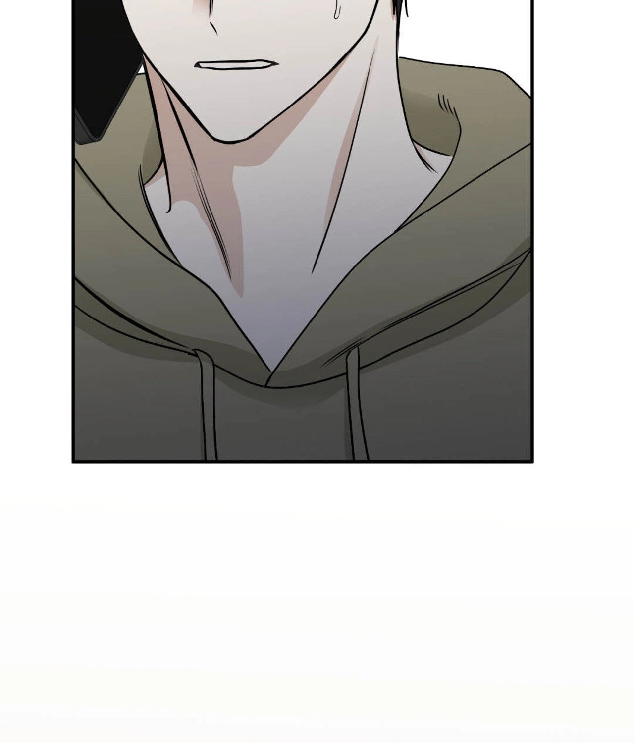 Suikoden Chapter 73 page 79 - 