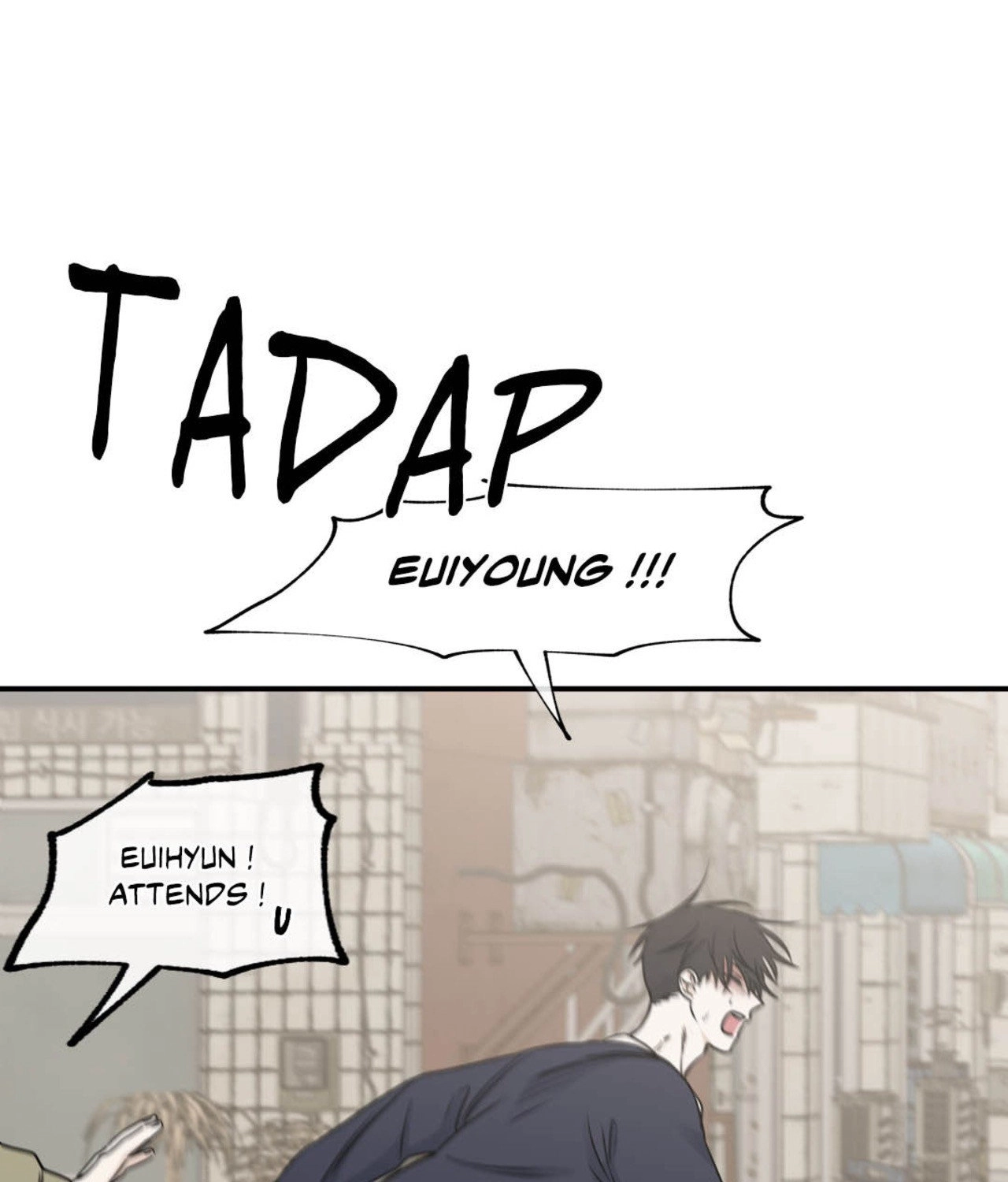 Suikoden Chapter 73 page 82 - 