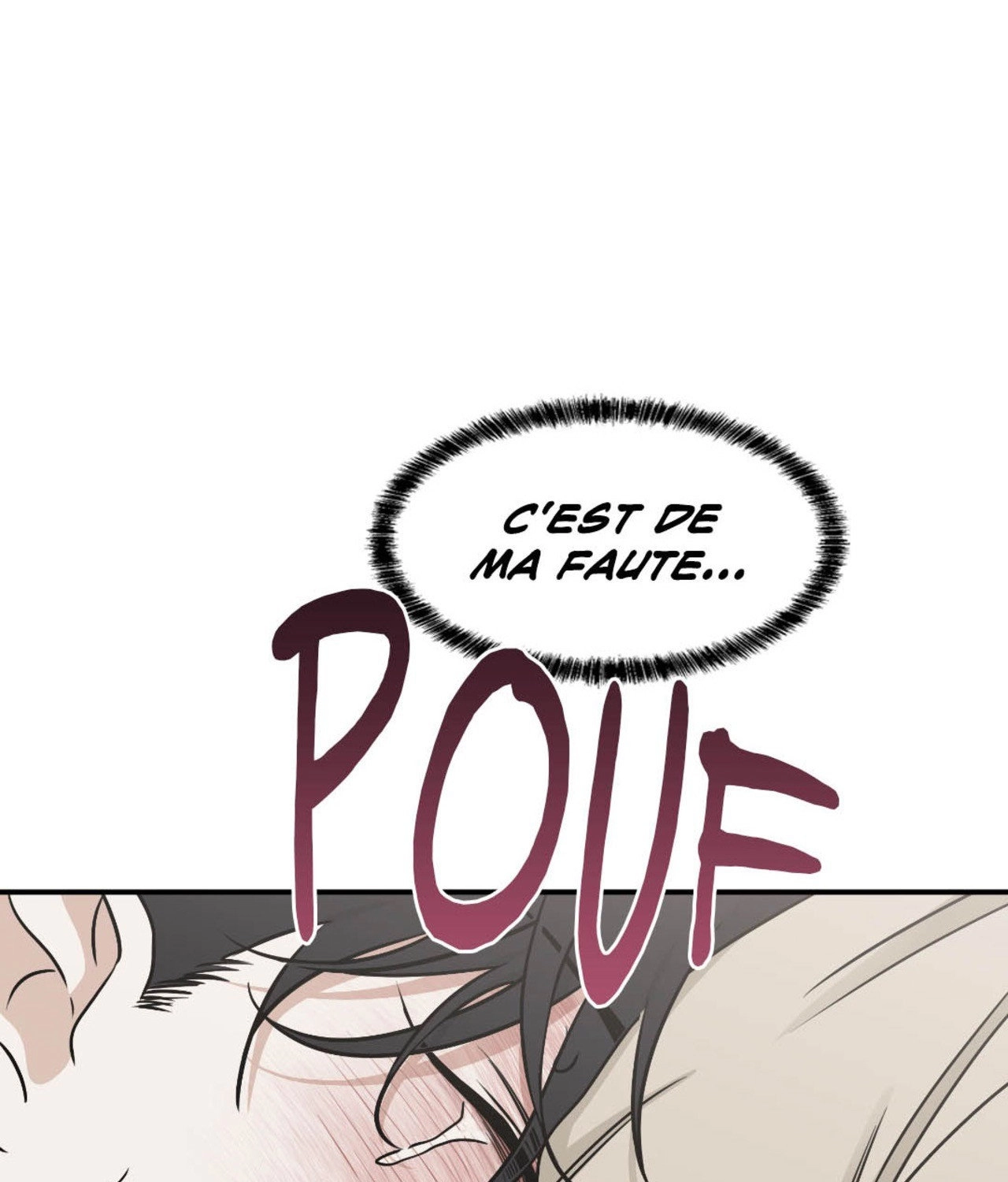 Suikoden Chapter 73 page 86 - 