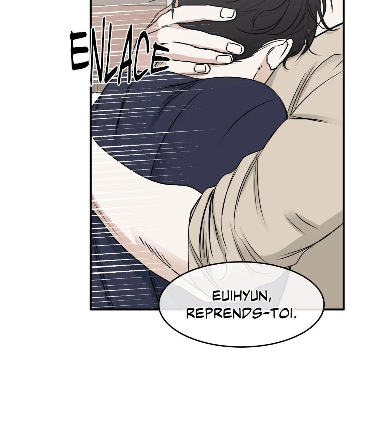 Suikoden Chapter 73 page 97 - 