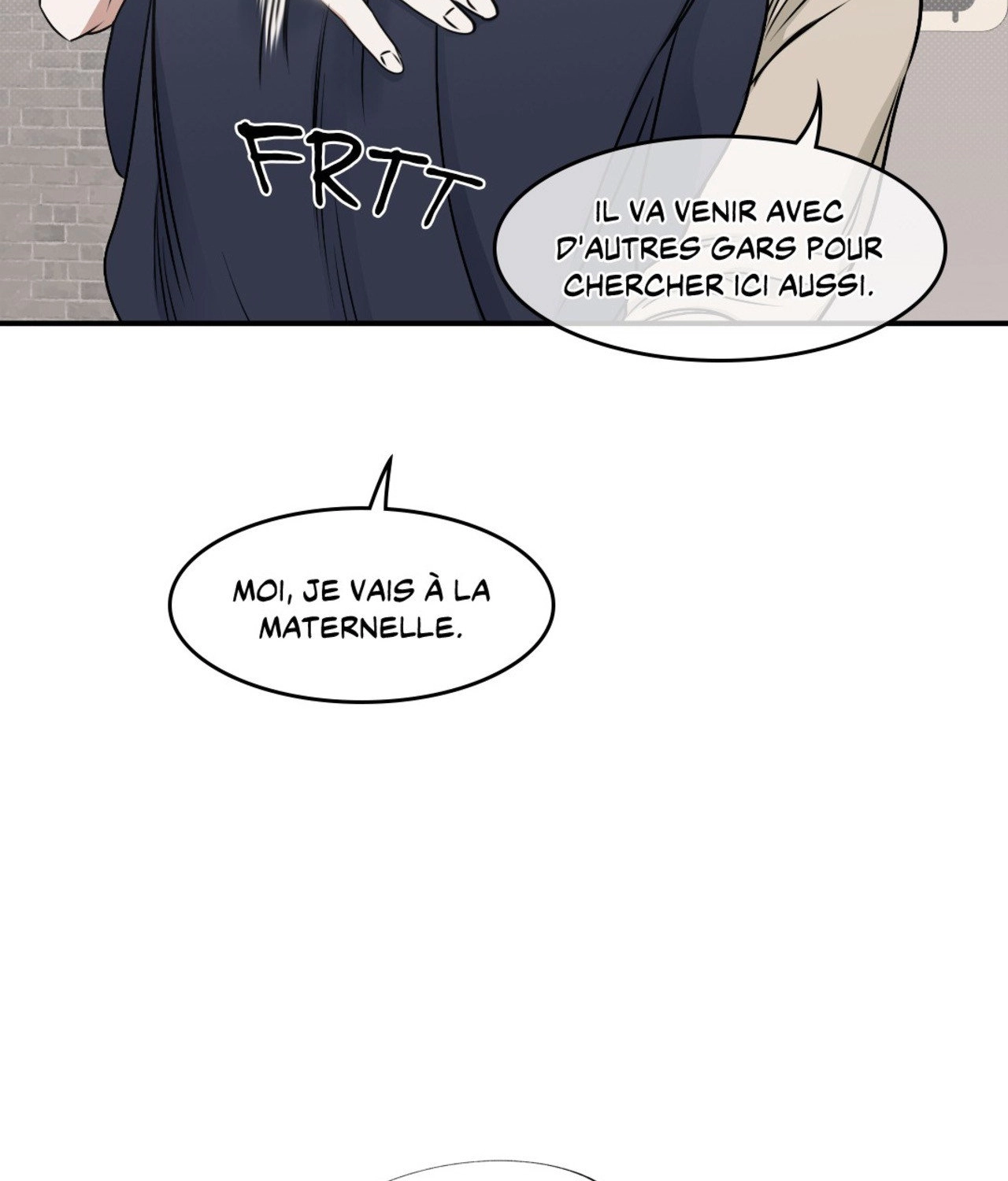 Suikoden Chapter 74 page 14 - 