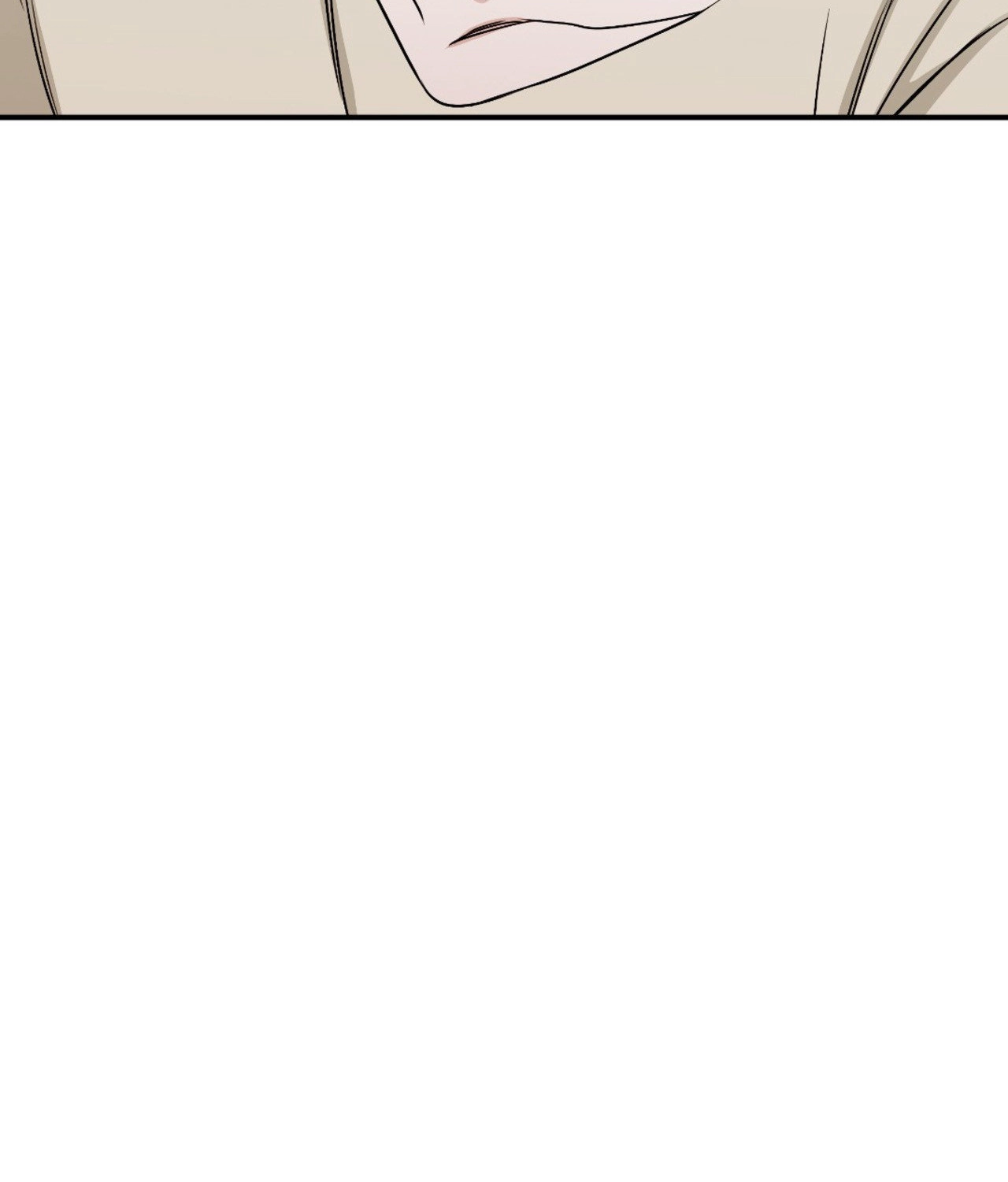 Suikoden Chapter 74 page 16 - 