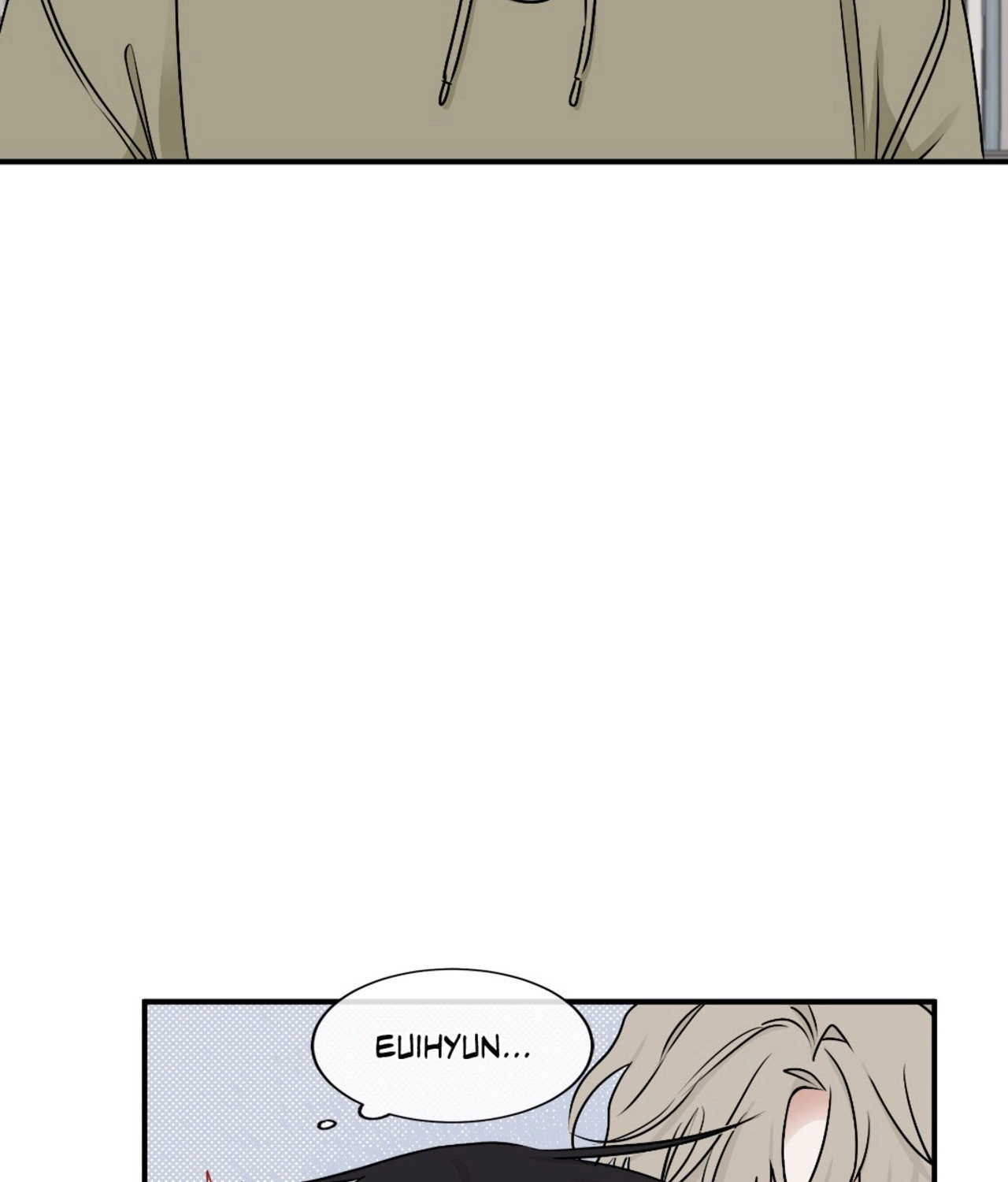 Suikoden Chapter 74 page 23 - 