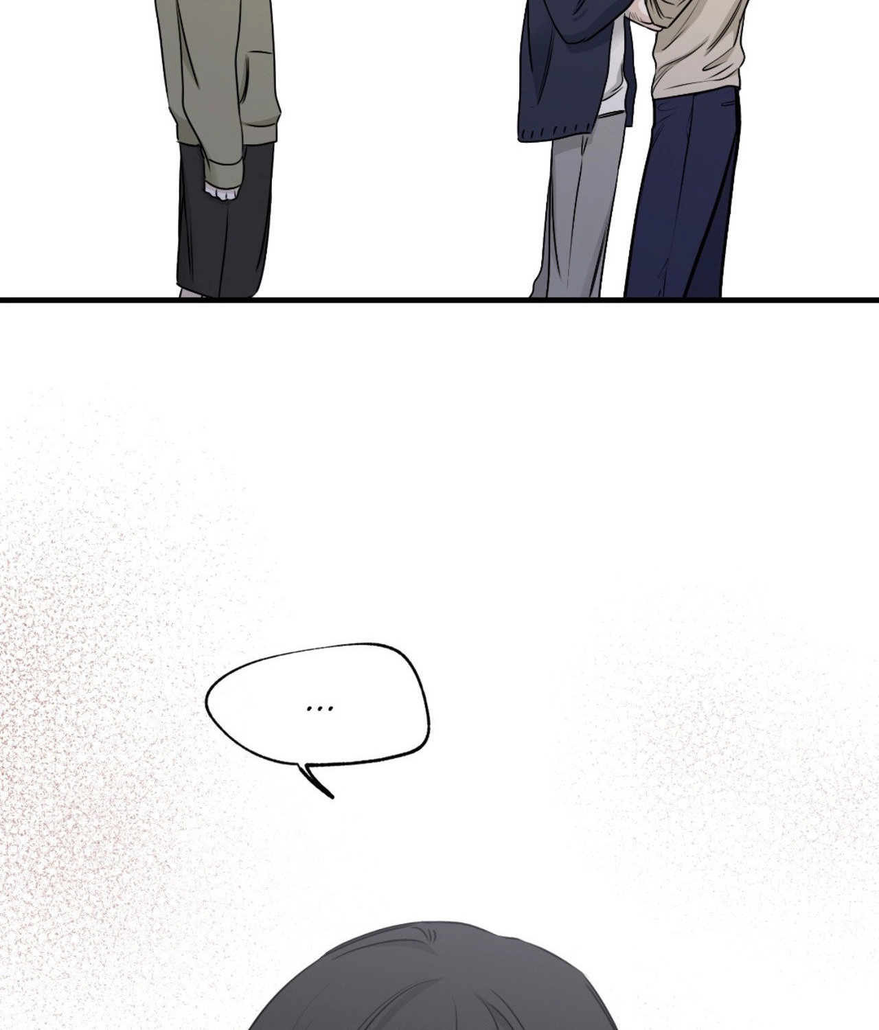 Suikoden Chapter 74 page 26 - 