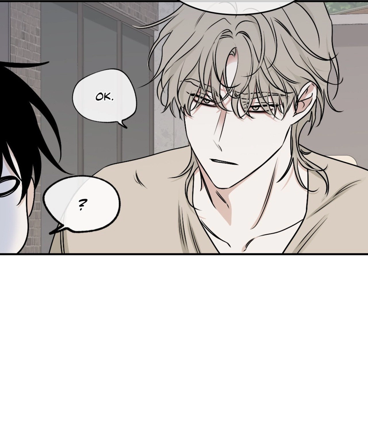 Suikoden Chapter 74 page 30 - 