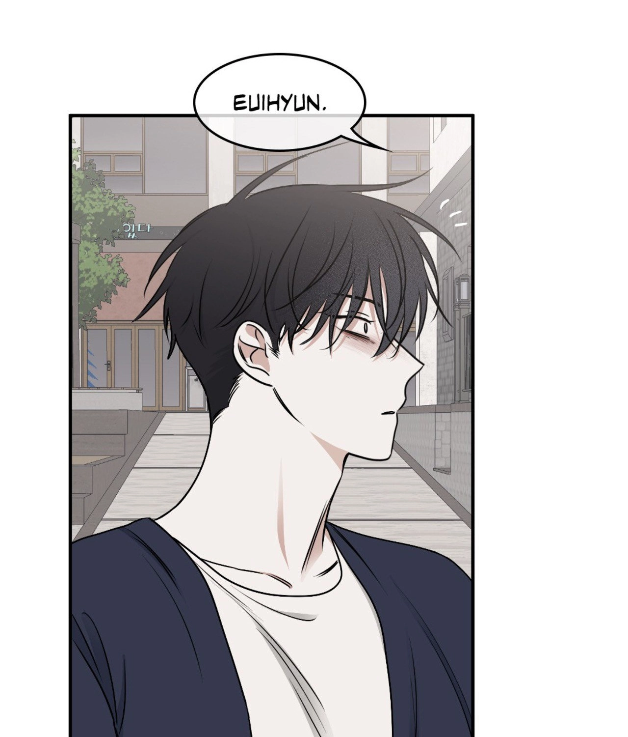 Suikoden Chapter 74 page 31 - 
