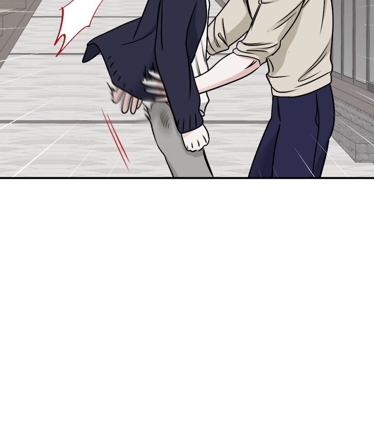 Suikoden Chapter 74 page 37 - 