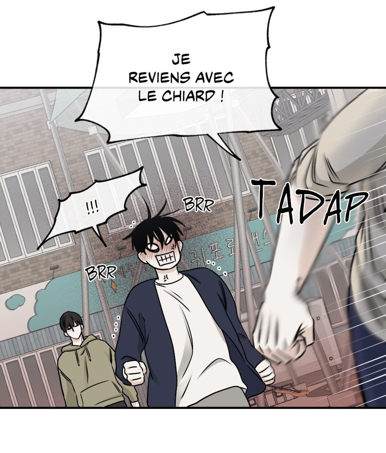 Suikoden Chapter 74 page 38 - 