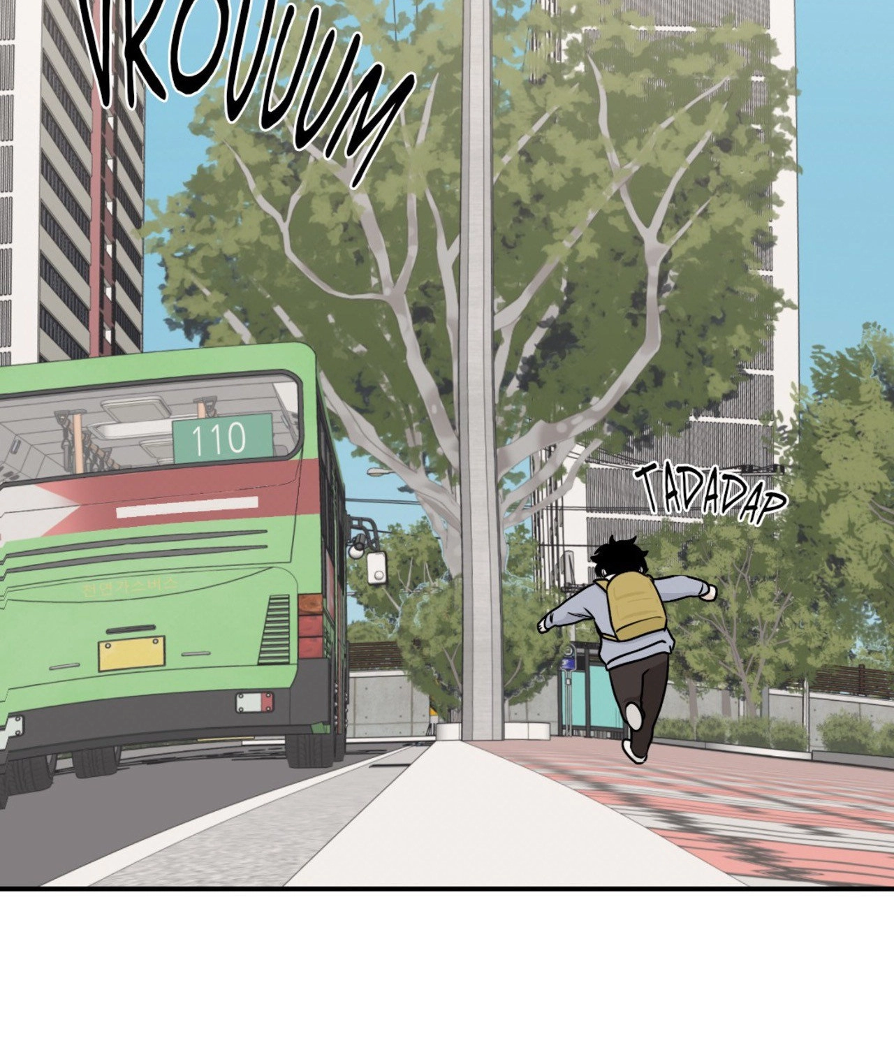 Suikoden Chapter 74 page 44 - 