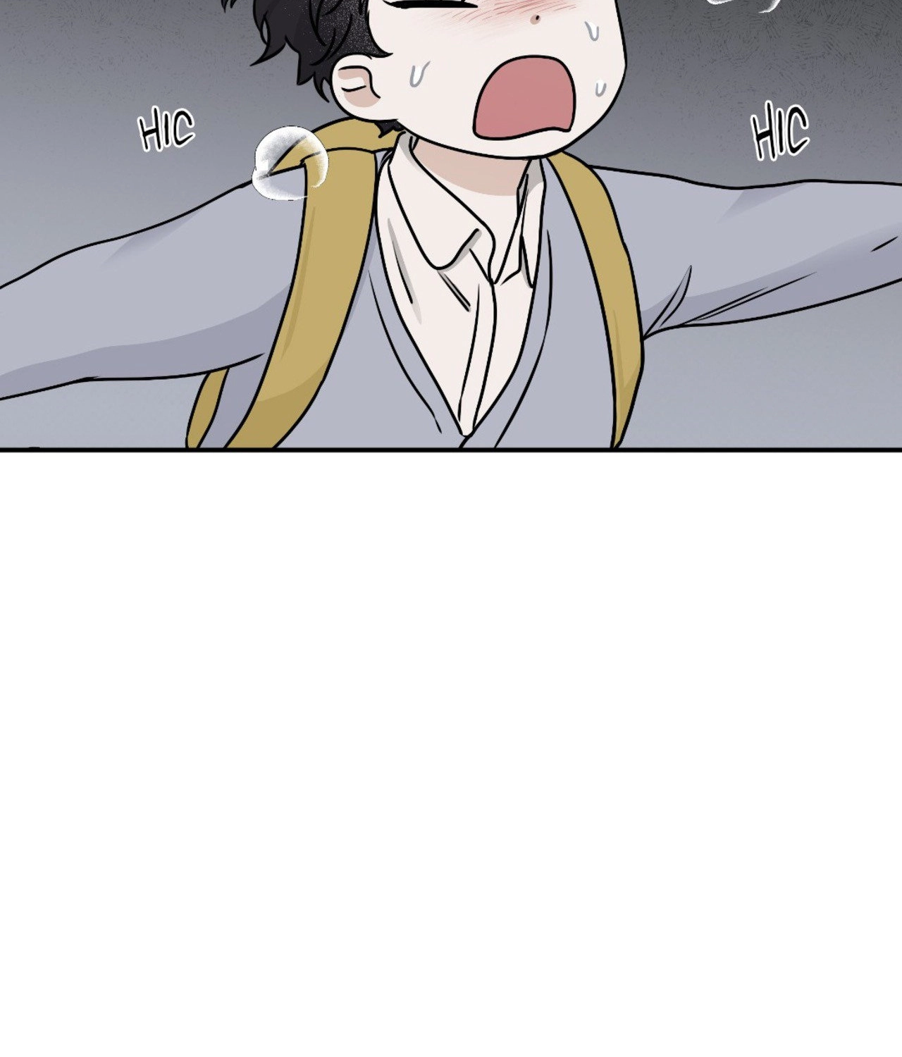 Suikoden Chapter 74 page 46 - 