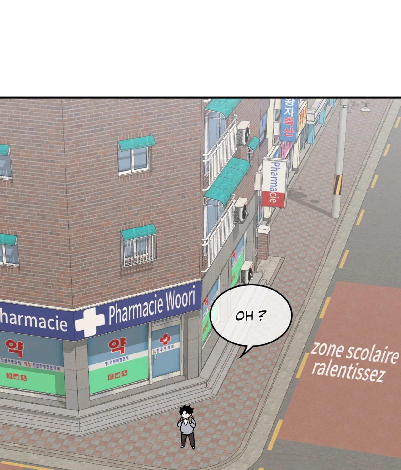 Suikoden Chapter 74 page 51 - 