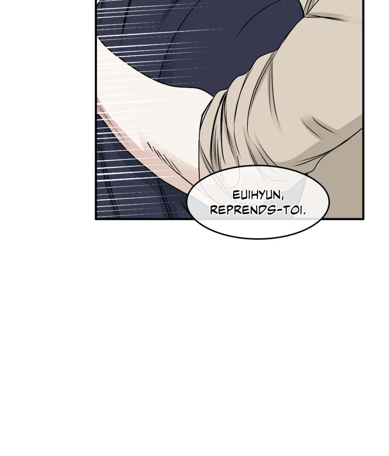 Suikoden Chapter 74 page 7 - 