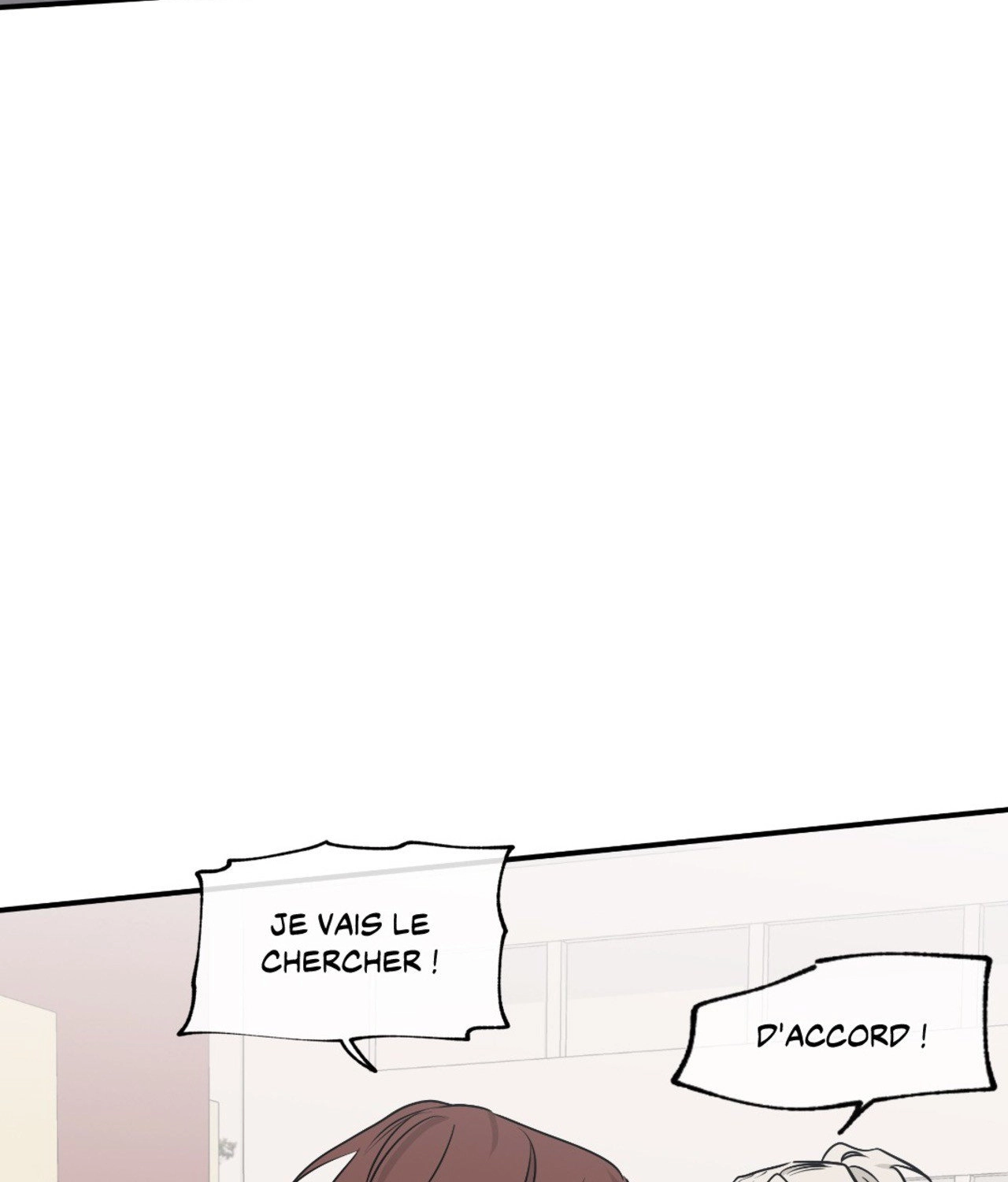 Suikoden Chapter 74 page 79 - 